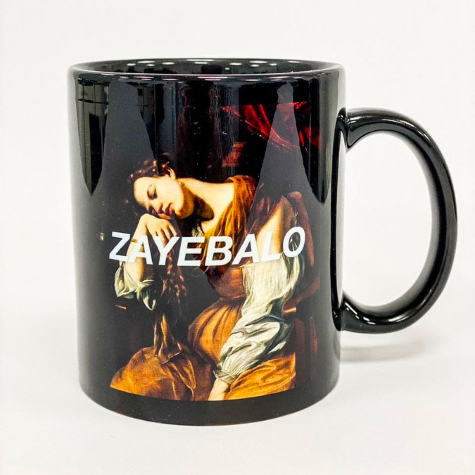 Чашка чорна "Zayebalo" 330 мл CENSORED