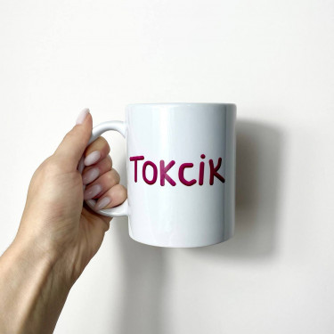 Чашка "Токсік" 330 мл Кіт.Дарує