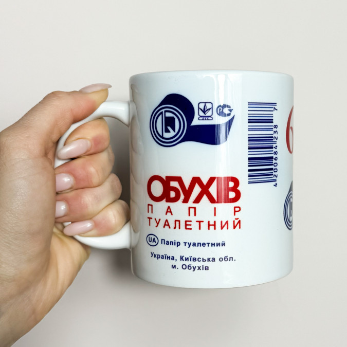 Чашка "Туалетній папір Обухів" 330 мл Кіт.Дарує