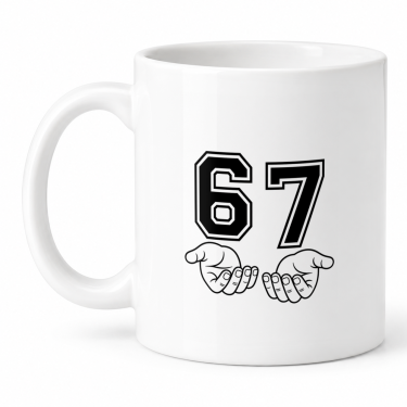 Чашка "67" 330 мл Кіт.Дарує