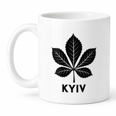 Чашка "Kyiv каштан" 330 мл Кіт.Дарує