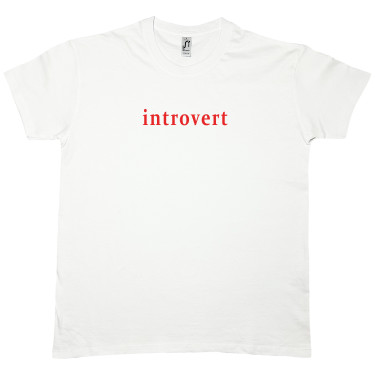 Футболка біла "Introvert" Кіт.Дарує