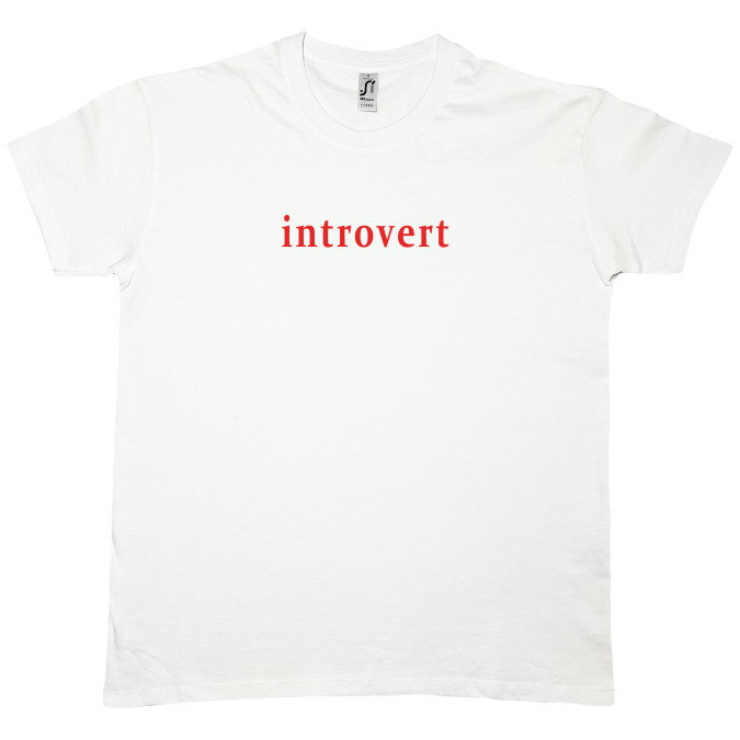 Футболка біла "Introvert" Кіт.Дарує
