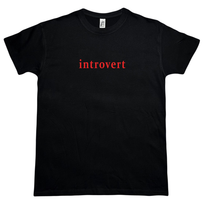 Футболка чорна "Introvert" Кіт.Дарує