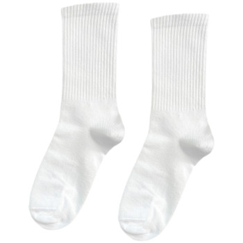 Носки белые однотонные Blankful