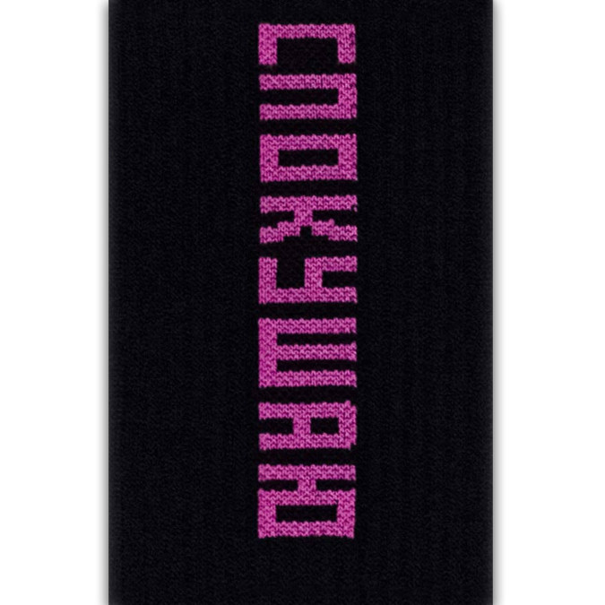 Шкарпетки чорні "Спокушаю" CEH