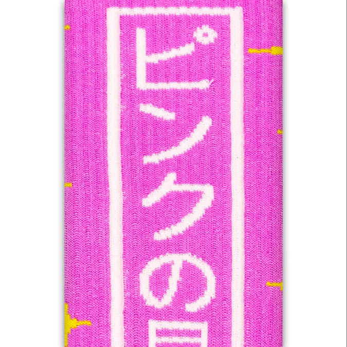 Носки таби розовые "Pink Star" CEH