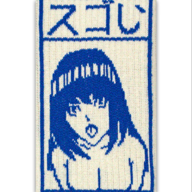 Носки таби белые "Sugoi Girl" CEH