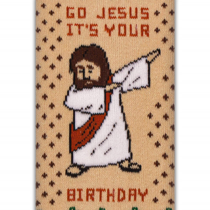 Шкарпетки бежеві теплі махрові "Go Jesus It's Your Birthday" CEH