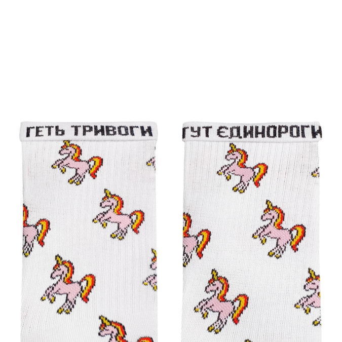 Шкарпетки білі "Єдинороги" NOSKAR