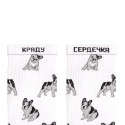 Носки белые "Французский Бульдог" NOSKAR
