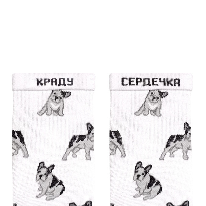 Носки белые "Французский Бульдог" NOSKAR