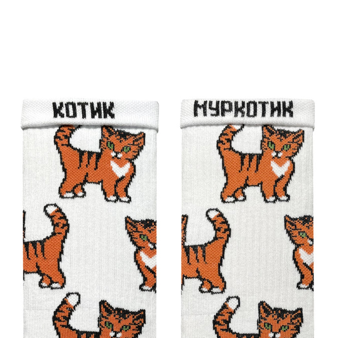 Шкарпетки білі "Рудий Котик" NOSKAR