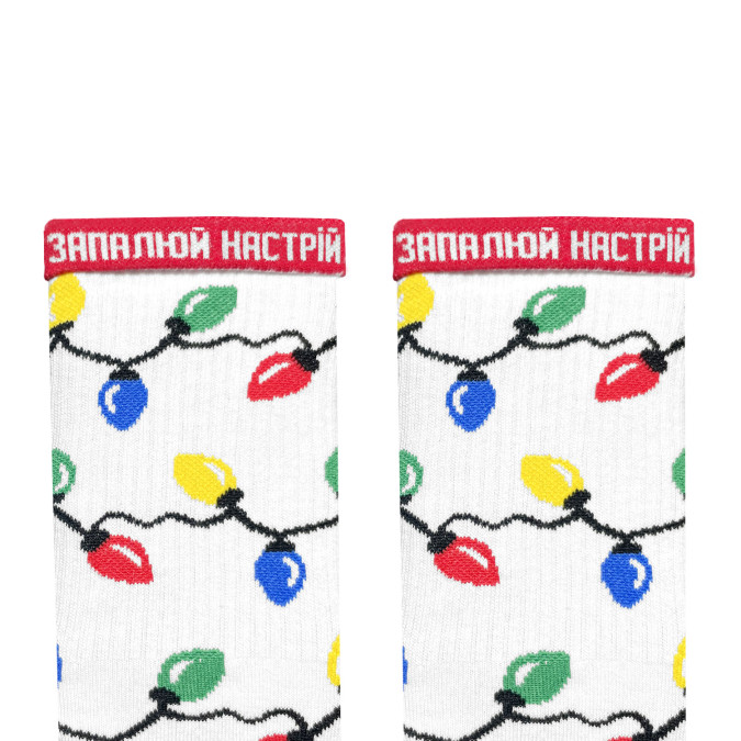 Носки белые "Праздничная Гирлянда" NOSKAR