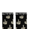 Носки черные "Фак" NOSKAR