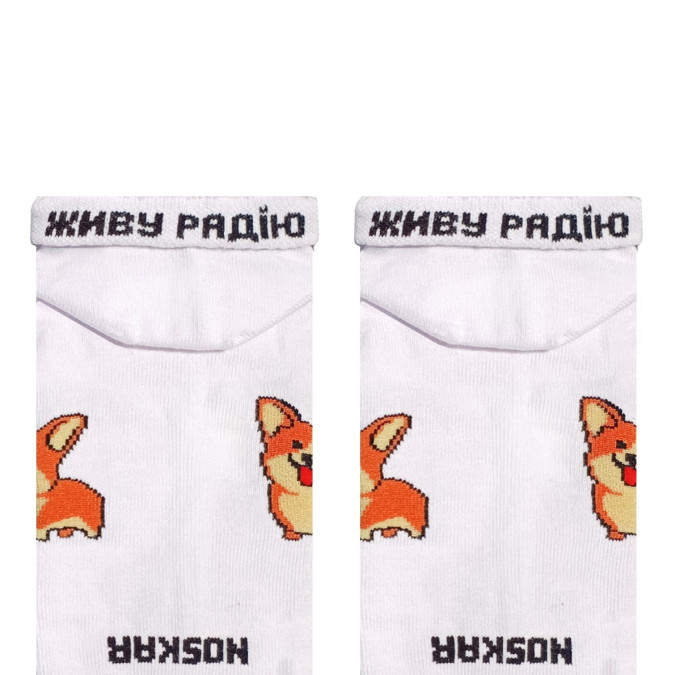 Носки белые "Корги" короткие NOSKAR