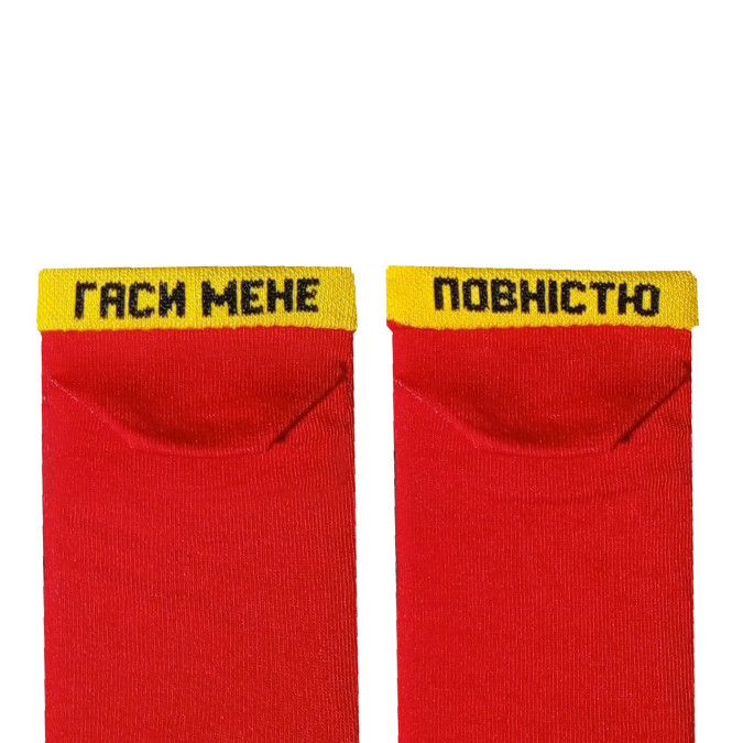 Носки красные "Сода" короткие NOSKAR