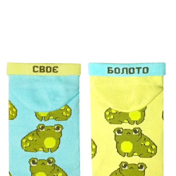 Носки желто-бирюзовые "Жабки" короткие NOSKAR