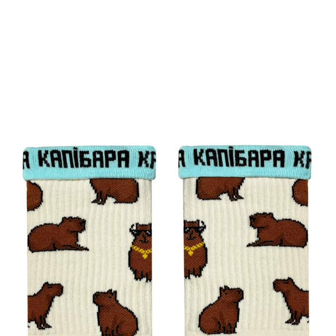 Носки молочные "Капибары с цепочкой" NOSKAR