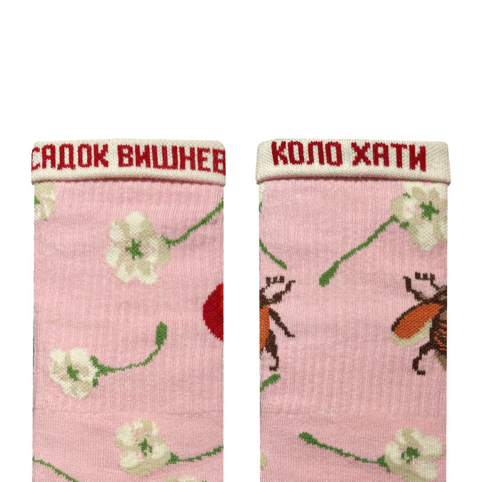 Шкарпетки рожеві "Хрущі та вишні" NOSKAR