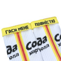 Носки красные "Сода" NOSKAR
