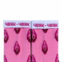Носки розовые "Чвяк-чвяк" NOSKAR