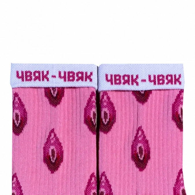 Носки розовые "Чвяк-чвяк" NOSKAR