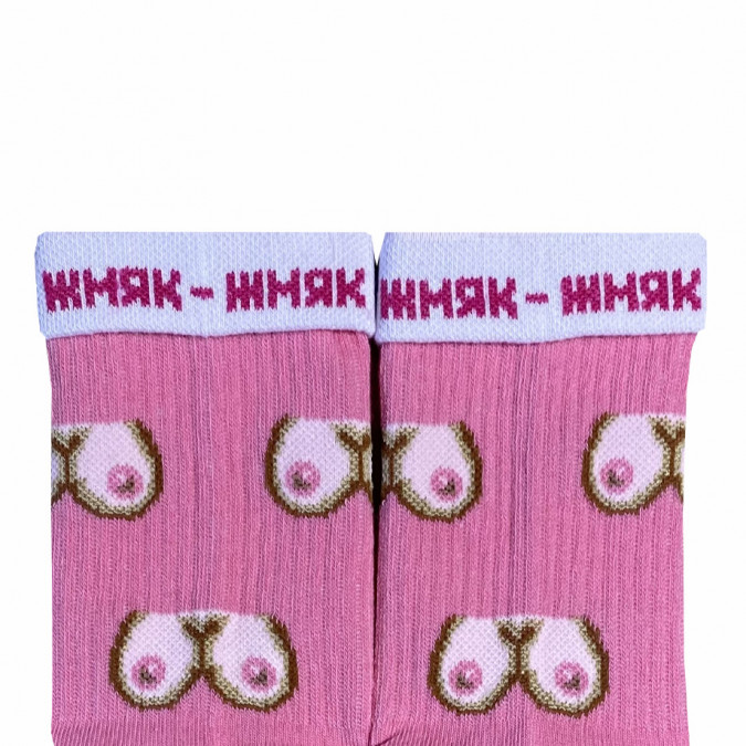 Носки розовые "Грудь" NOSKAR