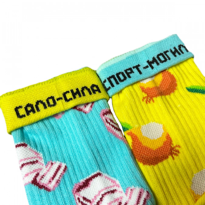Шкарпетки жовто-блакитні "Цибуля - Сало" NOSKAR