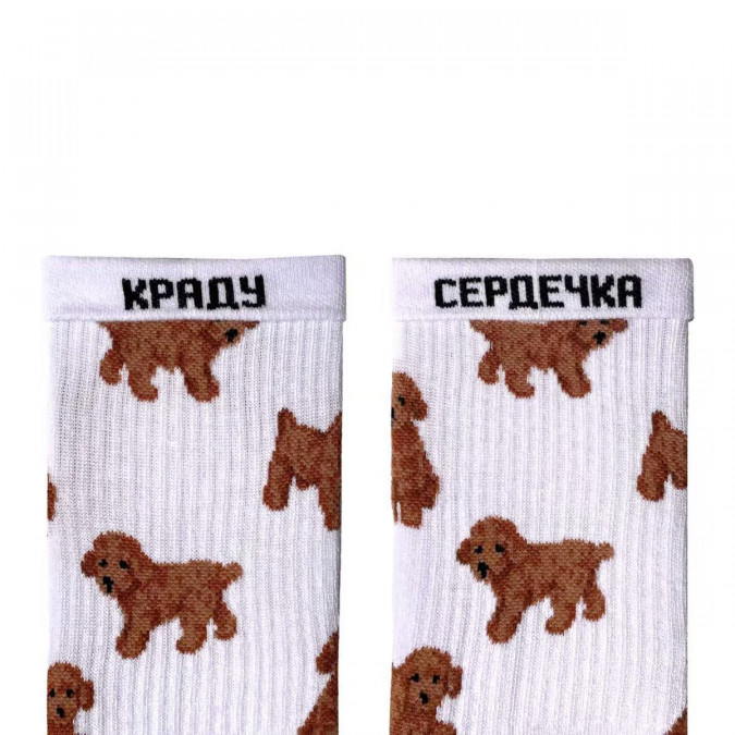 Шкарпетки білі "Мальтіпу" NOSKAR