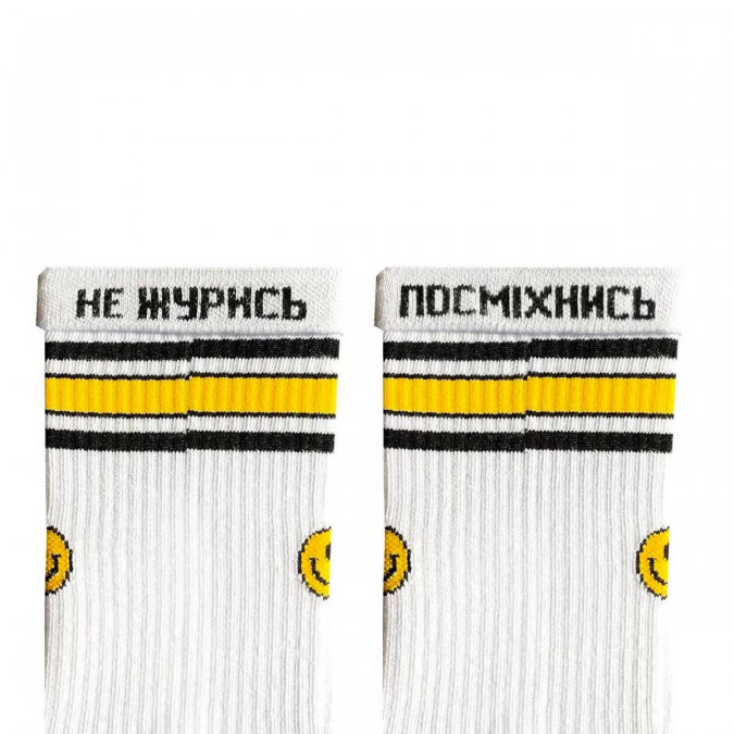 Носки белые "Смайл" длинные NOSKAR