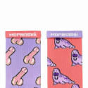 Носки коралово-фиолетовые "Моржовый Х**" NOSKAR