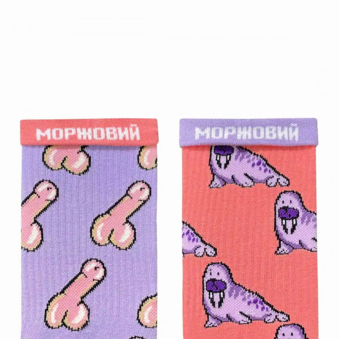 Носки коралово-фиолетовые "Моржовый Х**" NOSKAR
