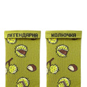 Носки зеленые "Каштаны" NOSKAR