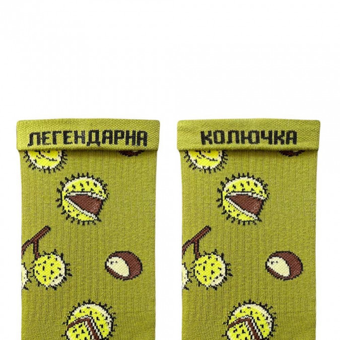 Носки зеленые "Каштаны" NOSKAR