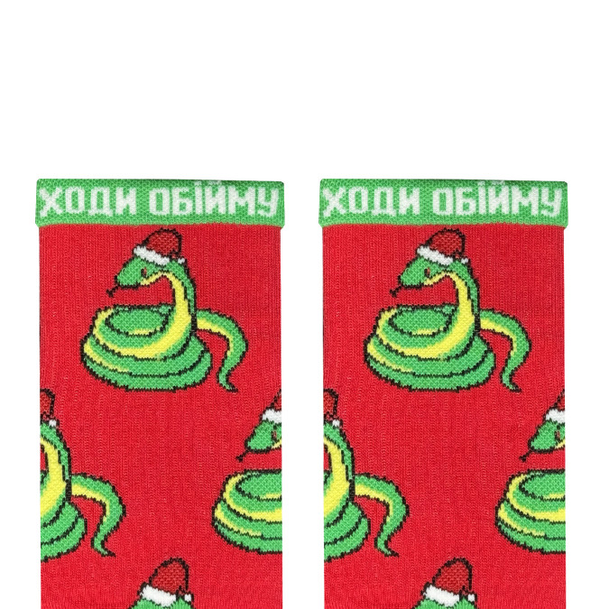 Носки красные "Праздничные Змеи" NOSKAR
