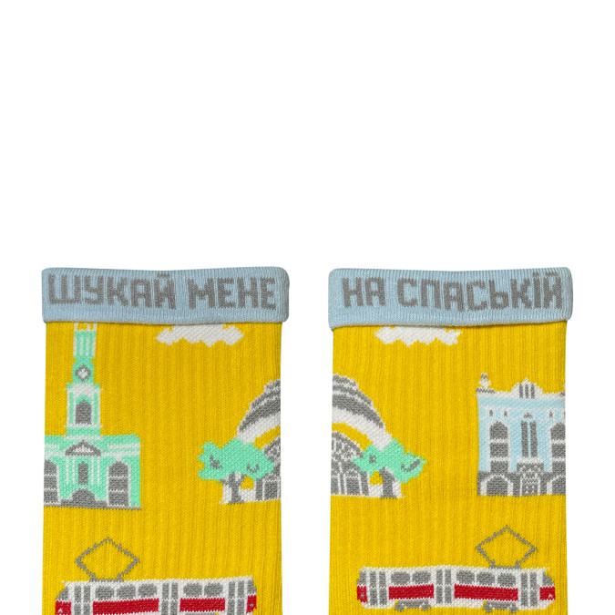 Шкарпетки жовті "Поділ" NOSKAR