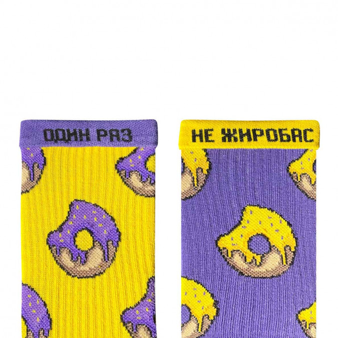 Шкарпетки жовто-фіолетові "Donut" NOSKAR