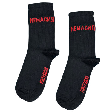 Шкарпетки чорні "NEMAСИЛ" Понти