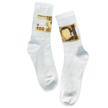 Шкарпетки білі "100 гривень" Socksstar