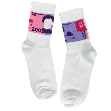 Шкарпетки білі "200 гривень" Socksstar