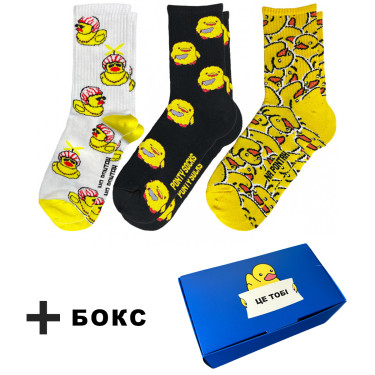 Подарочный бокс носков "Duckmania" - 3 пары