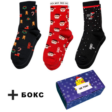 Подарочный бокс теплых носков "Merry Christmas" - 3 пары