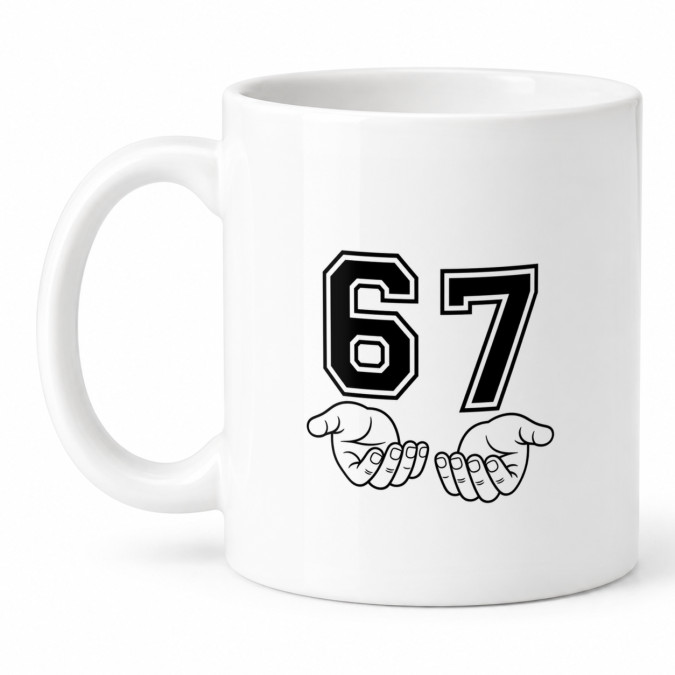 Чашка "67" 330 мл Кіт.Дарує