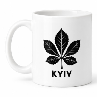 Чашка "Kyiv каштан" 330 мл Кіт.Дарує