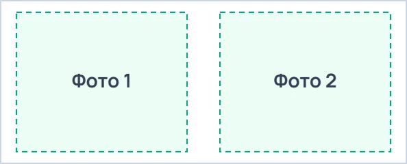 Отдельное фото на каждой видимой стороне чашки